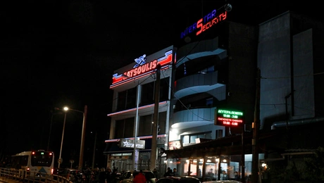 Έφοδος στα γραφεία της Interstar