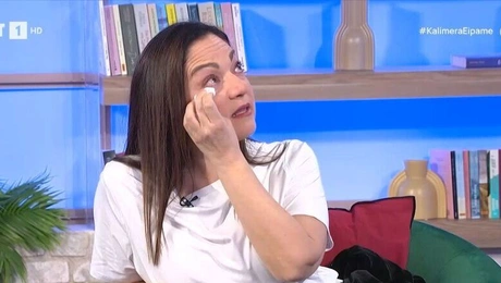 Ελένη Καρακάση