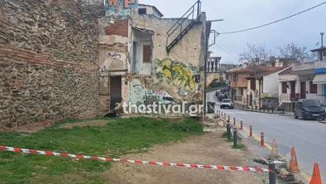 θεσσαλονικη