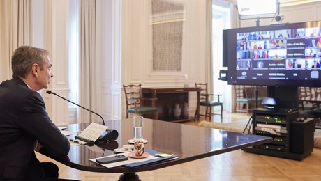 Ο Κυριάκος Μητσοτάκης