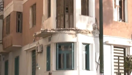 μπαλκόνι Πειραιάς