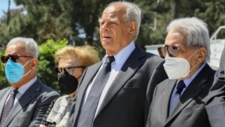 χαριτοπουλοσ