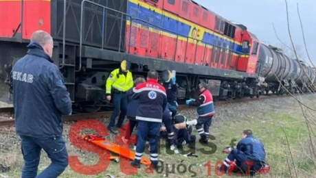 Εργατικό ατύχημα