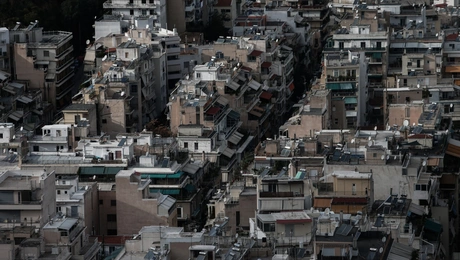 Πολυκατοικίες στην Αθήνα