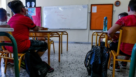 Τάξη σχολείου