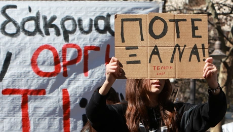 Απεργία για τα Τέμπη