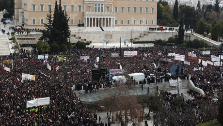Τέμπη διαδήλωση Σύνταγμα