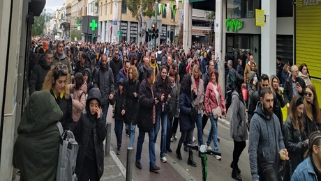 Τέμπη συγκέντρωση