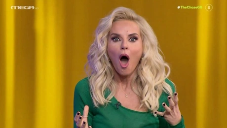 The Chase: Μαρία Μπεκατώρου