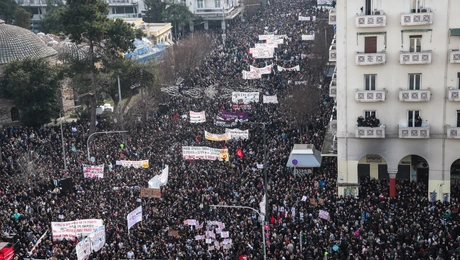 Συλλαλητήριο για τα Τέμπη στη Θεσσαλονίκη