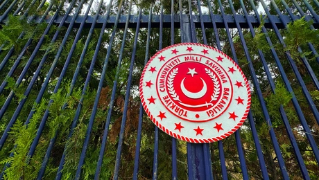 Υπουργείο Άμυνας Τουρκίας