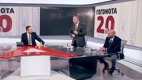 Δημήτρης Τζανακόπουλος και Νίκος Ελευθέρογλου