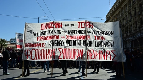 Foitites sigkentrosi