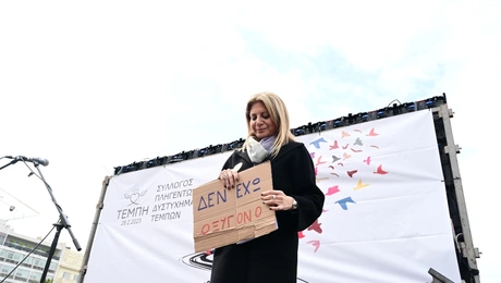 Μαρία Καρυστιανού