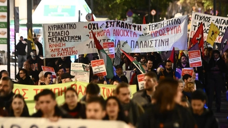 Αντιρατσιστικό συλλαλητήριο στην Αθήνα