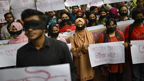 μπανγκλαντεσ