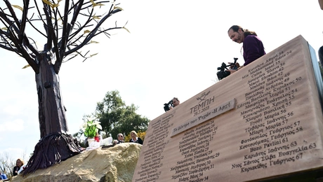 Το δέντρο των Ψυχών