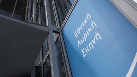 Εθνική Λυρική Σκηνή