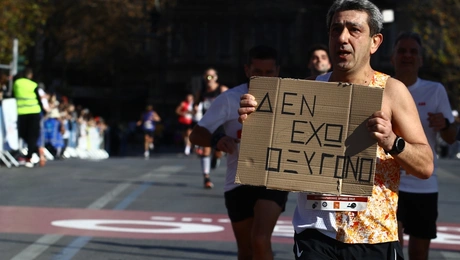 13ος Ημιμαραθώνιος