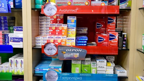 Στιγμιότυπο από φαρμακείο