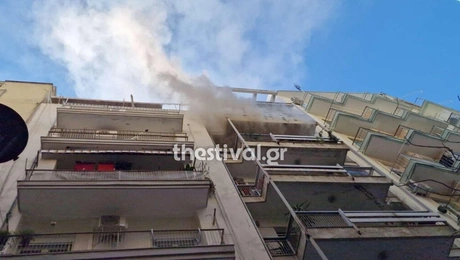 Φωτιά σε διαμέρισμα στη Θεσσαλονίκη