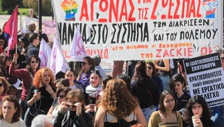 Συγκέντρωση για την Παγκόσμια Ημέρα της Γυναίκας