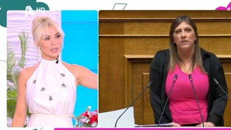 Κατερίνα Καινούργιου, Ζωή Κωνσταντοπούλου