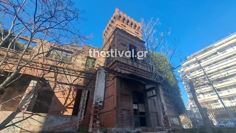 Κόκκινος Πύργος Θεσσαλονίκη