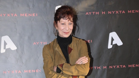 Μαρία Κατσανδρή