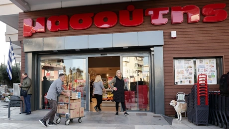 Σούπερ μάρκετ Μασούτης