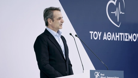 Επαναλειτουργία του Κολυμβητηρίου