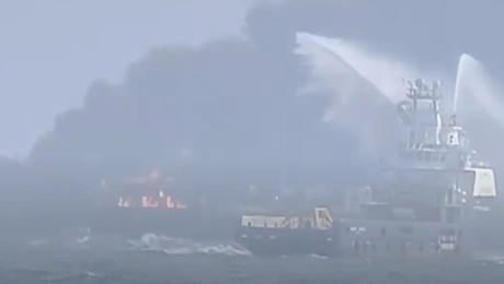 Πλοία Βόρεια Θάλασσα