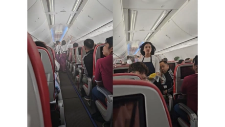 φωτια πτηση