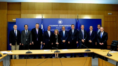 Υπουργείο Υποδομών και Μεταφορών