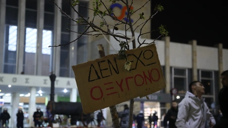 Πορεία για τα Τέμπη στη Θεσσαλονίκη