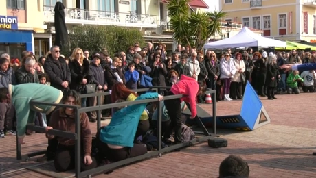 Τέμπη θέατρο Μυτιλήνη