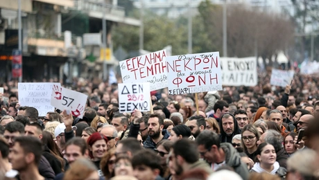 Διαδήλωση για τα Τέμπη στη Θεσσαλονίκη