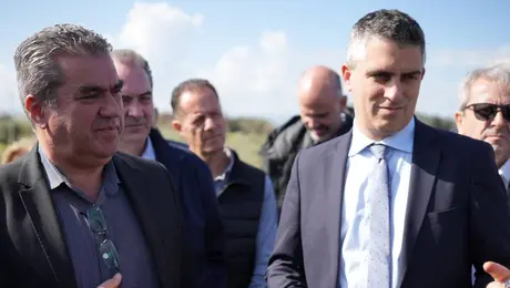 Υπουργείο Υποδομών και Μεταφορών