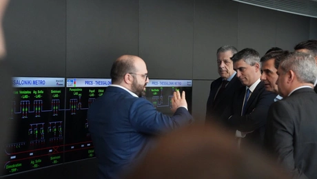 Υπουργείο Υποδομών και Μεταφορών