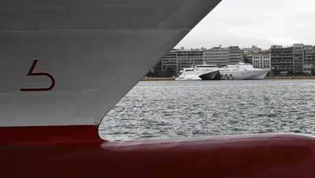 Πλοίο της Seajets