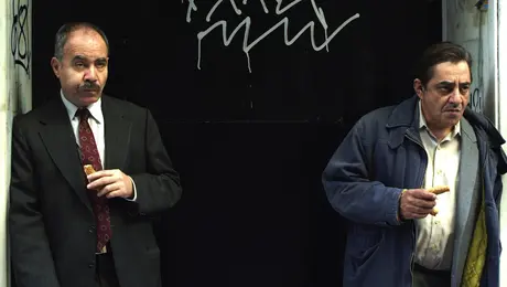 Άδικος Κόσμος ταινία