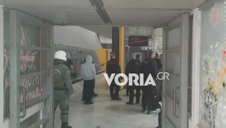 Δυνάμεις των ΜΑΤ στο ΑΠΘ