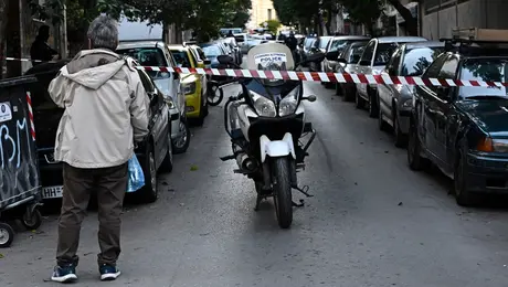 Μηχανή της Αστυνομίας