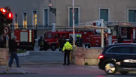 βιντεο βουλη