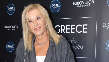 Δάφνη Μπόκοτα