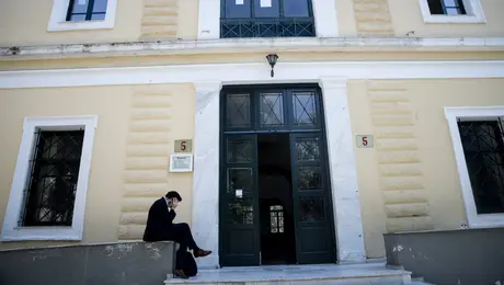 Τα δικαστήρια στην Πρώην Σχολή Ευελπίδων