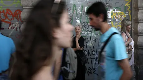 Τα πιο συνηθισμένα επίθετα των Ελλήνων