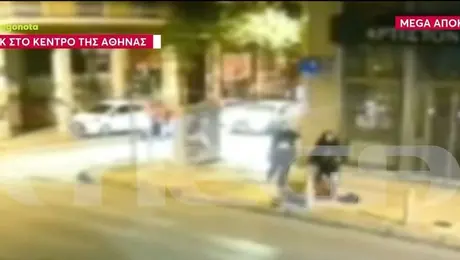 Βίντεο ντοκουμέντο από την επίθεση του 37χρονου στην 22χρονη