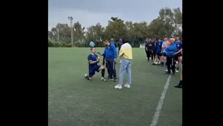 Πρόταση γάμου στην Εύβοια