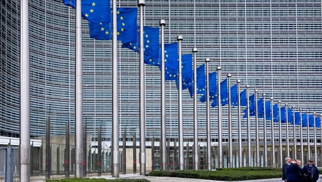 Ευρωπαϊκή Ένωση